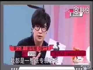 维族网红