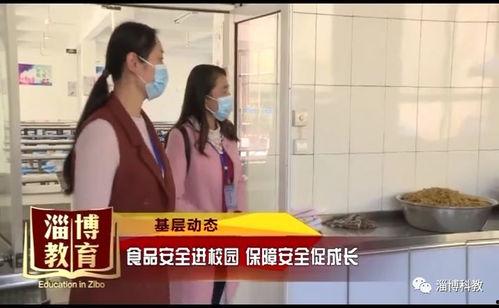 娱乐吃瓜酱在学校被打,吃瓜酱遭遇暴力袭击，真相背后引热议